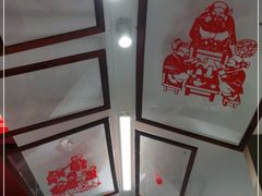 -弓家大队老碗面(高新咖啡街区店)