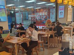 -素满香·全民食养自助(长宁龙之梦店)