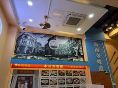 -陈记汤饭(水巷口店)