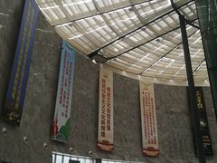 -景德镇中国陶瓷博物馆