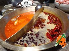 -小龙坎火锅(总店)