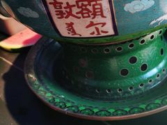 -额尔敦传统涮(公园西路店)