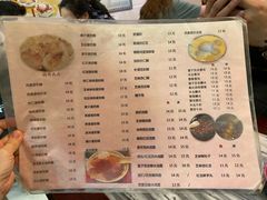 菜单-玫瑰甜品(文明路店)