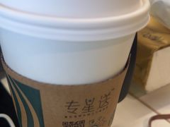 -星巴克(北京中关村北京国际店)