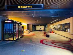 -万达影城(通州万达广场IMAX+杜比影院店)