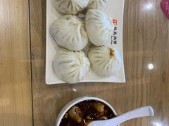 猪肉大葱包子-华天二友居肉饼(宫门口店)