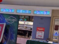 -格莱美量贩式KTV(国信店)