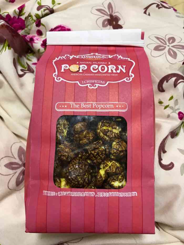 warlock美式爆米花(金鹰店)-"金鹰负一楼的爆米花真是好吃!