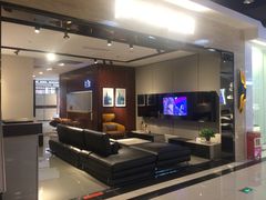 -JENME现代家具(维家思店)