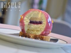 入梦-夏佐CHASEL(横店康庄路店)