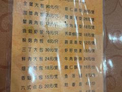 -洪祥大酒店(大庆东路店)