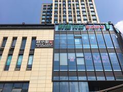 -苏宁天御商业广场