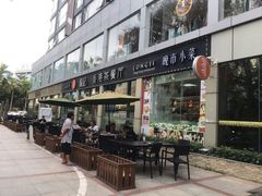 -龙记·香港茶餐厅(海上世界店)