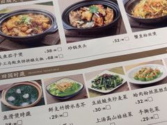 -后厨·順德味道(印象城店)