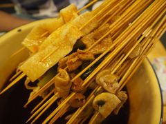 辣卤串串-拈签一笑黄牛肉辣卤串串