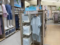 -松山棉店(长楹天街购物中心店)