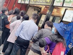 -清泉阁包子铺(中山路店)