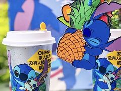 -7分甜(苏州中心店)