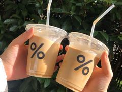 -% Arabica阿拉比卡咖啡(武康路店)