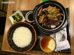-谷田稻香(昌里路店)