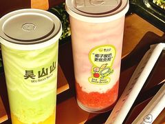 -吴山山·椰子酸奶(天河南店)