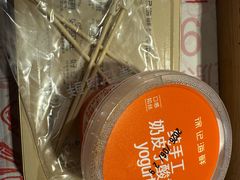 -徐记海鲜(黄土岭|新时空店)