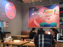 大堂-拿渡麻辣香锅(百联滨江店)