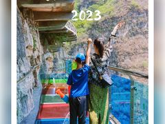 -十渡东湖港风景区