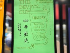 -西西弗书店&矢量咖啡(凯德晶萃广场店)