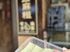 -紫阳古街