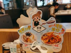 -翠华餐厅(维璟印象城店)
