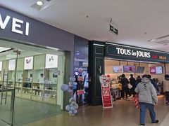 -北京华联购物中心(天通苑店)