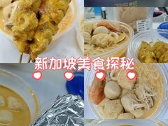 -狮拾久·现代新加坡料理(福田COCO Park店)