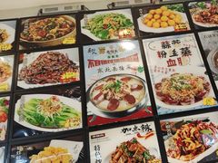 -老码头黑皮肘子锅包肉(赣水路店)