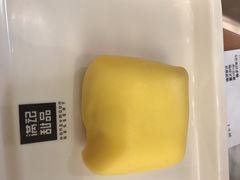 -满记甜品(湖滨店)