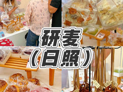 -万象汇