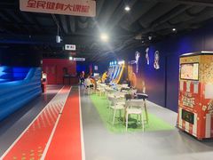 -VS SPORTS PARK运动玩乐园·团建·生日会(合生汇店)