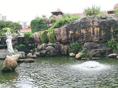 -国家五钻酒家·西樵旺阁渔村(西樵店)