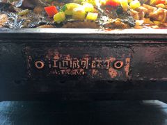-江边城外烤全鱼(方庄时代购物中心店)