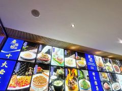 -金典银峰老鹅馆·昆山菜(亭林公园店)