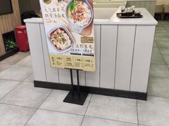 -魏家凉皮(协和店)