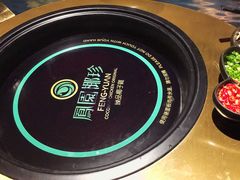 -凤园椰珍·臻品椰子鸡(保利时光里店)