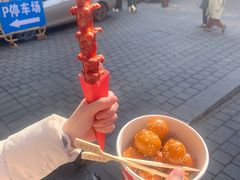 -黑色经典臭豆腐·湖南特产(坡子街特产局店)