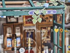 -松雷商业(南岗店)