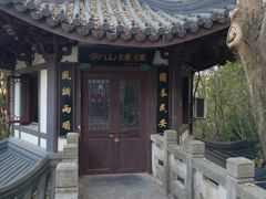 -上海佘山国家森林公园西佘山园