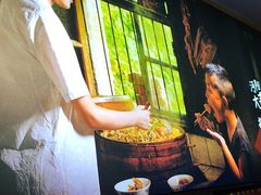 -乡野李掌柜(汉江路店)