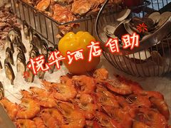 -厦门悦华酒店·绿庭主题自助餐厅