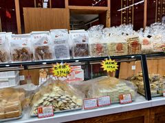 -鼎丰真(重庆路店)