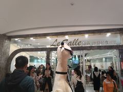 -丽莎沙拉轻食餐厅(国贸店)