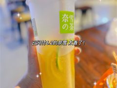 -奈雪的茶(印象城店)